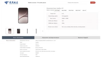 ظهور هاتف OnePlus 15T في قوائم البيع يسبق الموعد المحدد للإطلاق العالمي